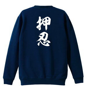 _X[p[SALE^ EiZ g[i[ XEFbg Y fB[X WjA pC K    ꖳ 100% LbY 傫TCY uE V_