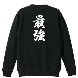 EiZ g[i[ XEFbg Y fB[X WjA pC K    ꖳ 100% LbY 傫TCY uŋ V_ cv A[g