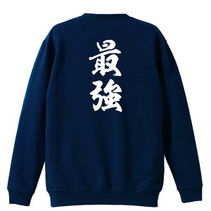 _X[p[SALE^ EiZ g[i[ XEFbg Y fB[X WjA pC K    ꖳ 100% LbY 傫TCY uŋ V_