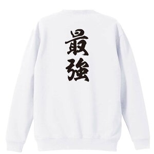 EiZ g[i[ XEFbg Y fB[X WjA pC K    ꖳ 100% LbY 傫TCY uŋ V_ cv A[g
