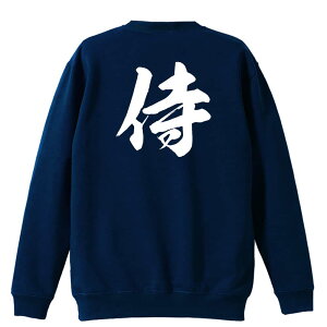 _10%OFFN[|^ EiZ g[i[ XEFbg Y fB[X WjA pC K    ꖳ 100% LbY 傫TCY u V_́v 