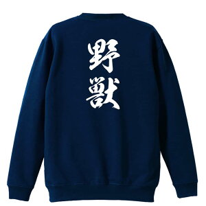 EiZ g[i[ XEFbg Y fB[X WjA pC K    ꖳ 100% LbY 傫TCY ub V_ cv A[g