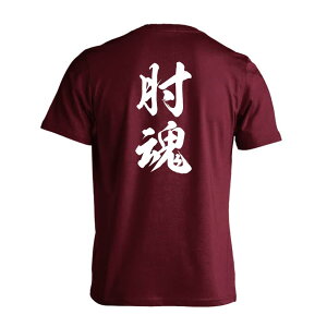 _10%OFFN[|^ EiZ TVc  Y fB[X WjA K hC  tVc  X|[c EFA  q jq `[  ꖳ uI V