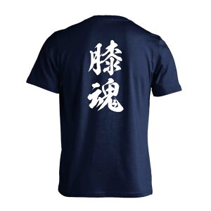 EiZ TVc  Y fB[X WjA K hC  tVc  X|[c EFA  q jq `[  ꖳ uG V_ cv 