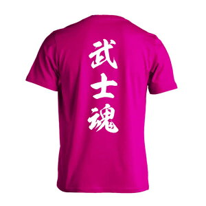 EiZ TVc  Y fB[X WjA K hC  tVc  X|[c EFA  q jq `[  ꖳ um V_ c