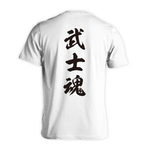 �����E�i���Z T�V���c ���� �����Y ���f�B�[�X �W���j�A ���K�� �h���C �������� t�V���c ���� �X�|�[�c �E�F�A ������ ���q �j�q �`�[�� ������� �������ꖳ�� �u���m�� �V�_������ �c����