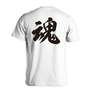 EiZ TVc  Y fB[X WjA K hC  tVc  X|[c EFA  q jq `[  ꖳ u V_́v A[g