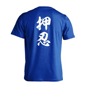 _X[p[SALE^ EiZ TVc  Y fB[X WjA K hC  tVc  X|[c EFA  q jq `[  ꖳ uE 