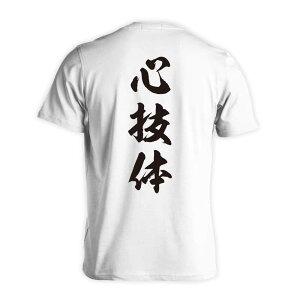 _10%OFFN[|^ EiZ TVc  Y fB[X WjA K hC  tVc  X|[c EFA  q jq `[  ꖳ uSZ 