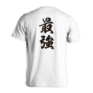 EiZ TVc  Y fB[X WjA K hC  tVc  X|[c EFA  q jq `[  ꖳ uŋ V_ cv 