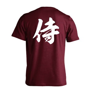 _X[p[SALE^ EiZ TVc  Y fB[X WjA K hC  tVc  X|[c EFA  q jq `[  ꖳ u V