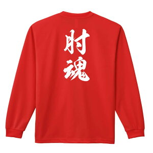 EiZ T TVc Y fB[X WjA K hC  tVc ӂ   LbY ꖳ uI V_ cv A[g[NXRE