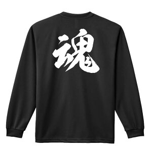 EiZ T TVc Y fB[X WjA K hC  tVc ӂ   LbY ꖳ u V_́v A[g[NXREx y