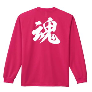 �����E�i���Z ����T ����T�V���c �����Y ���f�B�[�X �W���j�A ���K�� �h���C �������� t�V���c �ӂ��� ������ ������� �L�b�Y �������ꖳ�� �u�� �V�_�����́v �A�[�g���[�N�X�R�E�x �y����