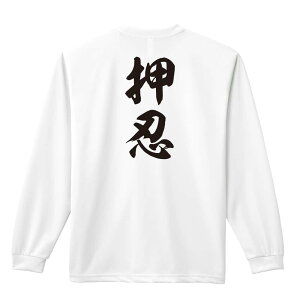 EiZ T TVc Y fB[X WjA K hC  tVc ӂ   LbY ꖳ uE V_ cv A[g[NXRE