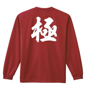 _10%OFFN[|^ EiZ T TVc Y fB[X WjA K hC  tVc ӂ   LbY ꖳ u V_́v A[g[