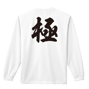 _10%OFFN[|^ EiZ T TVc Y fB[X WjA K hC  tVc ӂ   LbY ꖳ u V_́v A[g[