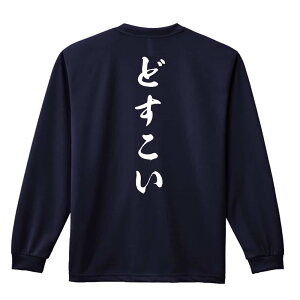 EiZ T TVc Y fB[X WjA K hC  tVc ӂ   LbY ꖳ uǂ V_ cv A[g[NX