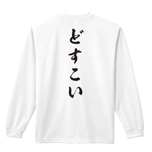 _10%OFFN[|^ EiZ T TVc Y fB[X WjA K hC  tVc ӂ   LbY ꖳ uǂ V_ c