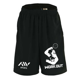 ＼10%OFFクーポン／ バレーボール ハーフパンツ ドライ メンズ ウェア レディース ジュニア 練習着 短パン 速乾 スポーツ 名入れ おしゃれ 半スボン 文字入れ無料 「ゴリラワークアウト バレー」 アートワークスコウベ 【送料無料】