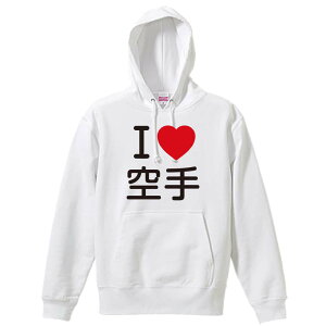 �����E�i���Z �p�[�J�[ �v���I�[�o�[ �����Y ���f�B�[�X �W���j�A ���K�����p�C�� �������� ������ �X�E�F�b�g ������� �L�b�Y �傫���T�C�Y �������ꖳ�� �uI LOVE ���v �A�[�g���[�N�X�R