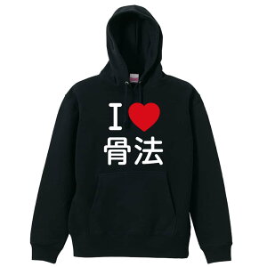 EiZ p[J[ vI[o[ Y fB[X WjA KpC   XEFbg  LbY 傫TCY ꖳ uI LOVE @v A[g[NXR