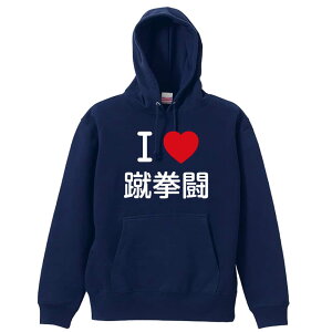 _10%OFFN[|^ EiZ p[J[ vI[o[ Y fB[X WjA KpC   XEFbg  LbY 傫TCY ꖳ uI LOVE R