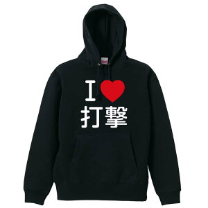 EiZ p[J[ vI[o[ Y fB[X WjA KpC   XEFbg  LbY 傫TCY ꖳ uI LOVE Ōv A[g[NXR