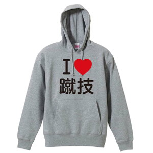 EiZ p[J[ vI[o[ Y fB[X WjA KpC   XEFbg  LbY 傫TCY ꖳ uI LOVE RZv A[g[NXR