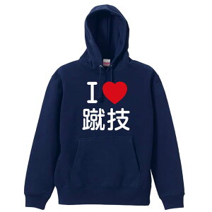 EiZ p[J[ vI[o[ Y fB[X WjA KpC   XEFbg  LbY 傫TCY ꖳ uI LOVE RZv A[g[NXR