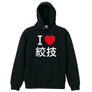 EiZ p[J[ vI[o[ Y fB[X WjA KpC   XEFbg  LbY 傫TCY ꖳ uI LOVE iZv A[g[NXR