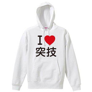EiZ p[J[ vI[o[ Y fB[X WjA KpC   XEFbg  LbY 傫TCY ꖳ uI LOVE ˋZv A[g[NXR