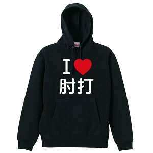 �����E�i���Z �p�[�J�[ �v���I�[�o�[ �����Y ���f�B�[�X �W���j�A ���K�����p�C�� �������� ������ �X�E�F�b�g ������� �L�b�Y �傫���T�C�Y �������ꖳ�� �uI LOVE �I�Łv �A�[�g���[�N�X�R