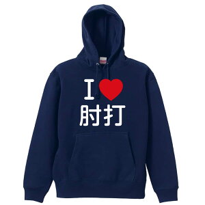 EiZ p[J[ vI[o[ Y fB[X WjA KpC   XEFbg  LbY 傫TCY ꖳ uI LOVE IŁv A[g[NXR