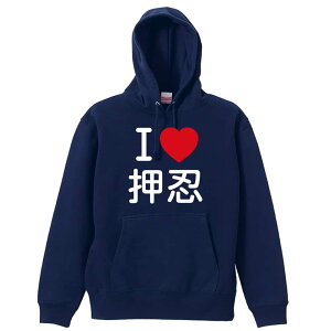 EiZ p[J[ vI[o[ Y fB[X WjA KpC   XEFbg  LbY 傫TCY ꖳ uI LOVE Ev A[g[NXR