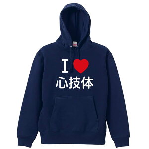 _10%OFFN[|^ EiZ p[J[ vI[o[ Y fB[X WjA KpC   XEFbg  LbY 傫TCY ꖳ uI LOVE SZ