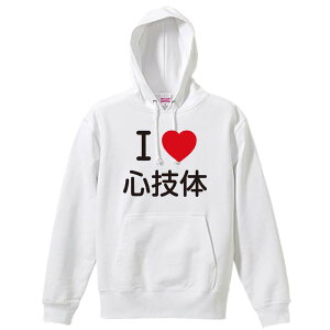 _10%OFFN[|^ EiZ p[J[ vI[o[ Y fB[X WjA KpC   XEFbg  LbY 傫TCY ꖳ uI LOVE SZ