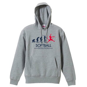\10%OFFクーポン/ ソフトボール パーカー プルオーバー メンズ レディース ジュニア 練習着裏パイル おもしろ 名入れ スウェット おしゃれ キッズ 大きいサイズ 文字入れ無料 「ソフトボー
