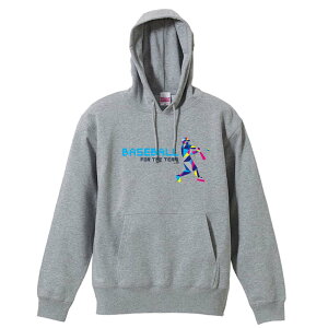 野球 パーカー プルオーバー メンズ レディース ジュニア 練習着裏パイル おもしろ 名入れ スウェット おしゃれ キッズ 大きいサイズ 文字入れ無料 「ポリゴンシルエットのベースボール」