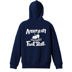 \10%OFFクーポン/ アメフト パーカー プルオーバー メンズ レディース ジュニア 練習着裏パイル おもしろ 名入れ スウェット おしゃれ キッズ 大きいサイズ 文字入れ無料 「アメフトカート