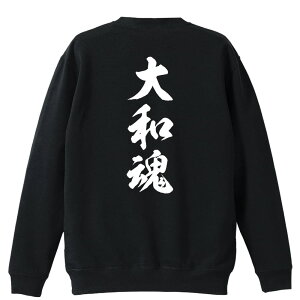 EiZ g[i[ XEFbg Y fB[X WjA pC K    ꖳ 100% LbY 傫TCY ua V_ cv A[g