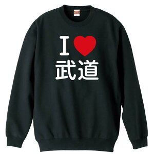 EiZ g[i[ XEFbg Y fB[X WjA pC K    ꖳ 100% LbY 傫TCY uI LOVE v A[g[NXREx 