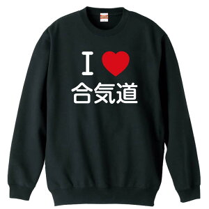 EiZ g[i[ XEFbg Y fB[X WjA pC K    ꖳ 100% LbY 傫TCY uI LOVE Cv A[g[NXRE