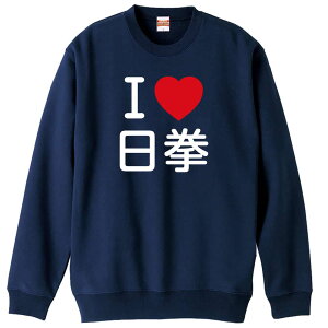 EiZ g[i[ XEFbg Y fB[X WjA pC K    ꖳ 100% LbY 傫TCY uI LOVE v A[g[NXREx 