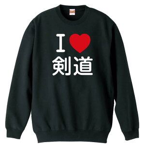 _10%OFFN[|^ EiZ g[i[ XEFbg Y fB[X WjA pC K    ꖳ 100% LbY 傫TCY uI LOVE v A[