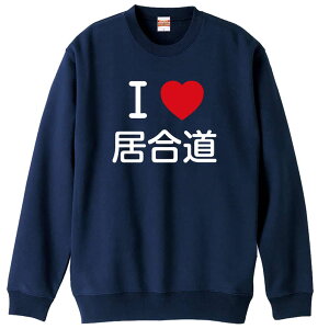 EiZ g[i[ XEFbg Y fB[X WjA pC K    ꖳ 100% LbY 傫TCY uI LOVE v A[g[NXRE