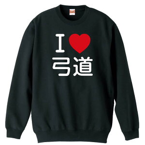 EiZ g[i[ XEFbg Y fB[X WjA pC K    ꖳ 100% LbY 傫TCY uI LOVE |v A[g[NXREx 