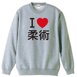 �_10%OFF�N�[�|���^ �����E�i���Z �g���[�i�[ �X�E�F�b�g �����Y ���f�B�[�X �W���j�A ���p�C�� ���K�� �������� ������ ������� �������ꖳ�� ��100% �L�b�Y �傫���T�C�Y �uI LOVE �_�p�v �A�[