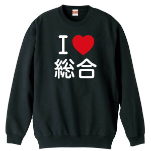 EiZ g[i[ XEFbg Y fB[X WjA pC K    ꖳ 100% LbY 傫TCY uI LOVE v A[g[NXREx 