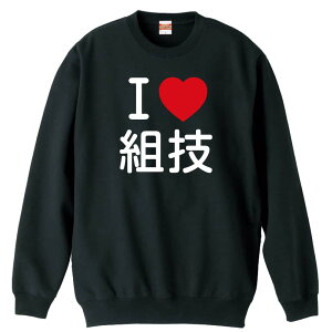 EiZ g[i[ XEFbg Y fB[X WjA pC K    ꖳ 100% LbY 傫TCY uI LOVE gZv A[g[NXREx 